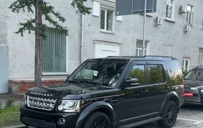 Land Rover Discovery IV, 2015 год, 3 000 000 рублей, 1 фотография