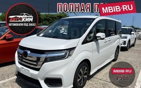 Honda Stepwgn IV, 2021 год, 2 260 000 рублей, 1 фотография