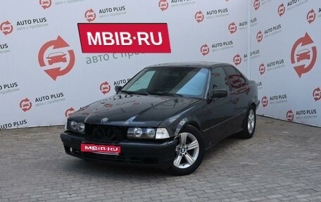 BMW 3 серия, 1992 год, 325 000 рублей, 1 фотография