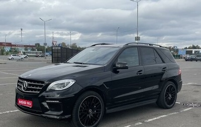 Mercedes-Benz M-Класс AMG, 2014 год, 4 900 000 рублей, 1 фотография