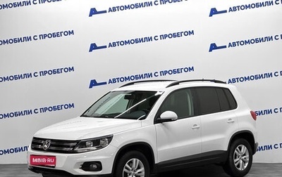 Volkswagen Tiguan I, 2014 год, 1 815 000 рублей, 1 фотография