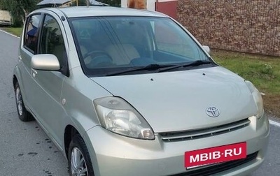 Toyota Passo III, 2006 год, 430 000 рублей, 1 фотография