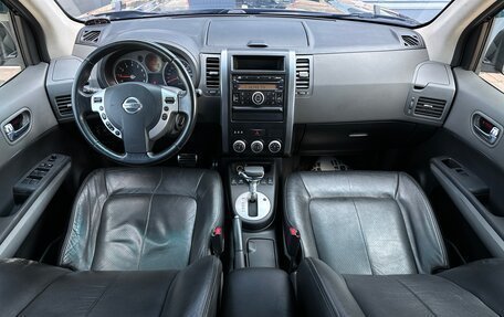 Nissan X-Trail, 2008 год, 1 150 000 рублей, 14 фотография