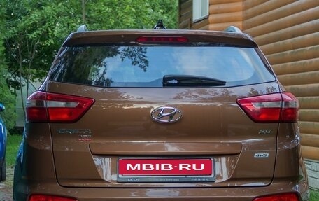 Hyundai Creta I рестайлинг, 2019 год, 1 900 000 рублей, 4 фотография