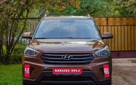 Hyundai Creta I рестайлинг, 2019 год, 1 900 000 рублей, 2 фотография