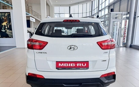 Hyundai Creta I рестайлинг, 2017 год, 1 993 000 рублей, 6 фотография