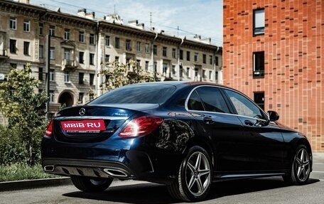 Mercedes-Benz C-Класс, 2018 год, 2 999 999 рублей, 3 фотография