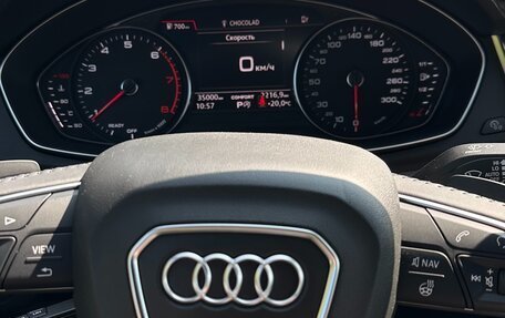 Audi Q5, 2018 год, 4 850 000 рублей, 10 фотография