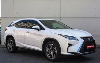 Lexus RX IV рестайлинг, 2016 год, 4 498 000 рублей, 1 фотография