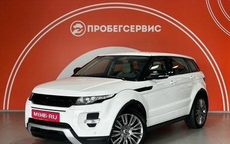 Land Rover Range Rover Evoque I, 2012 год, 2 600 000 рублей, 1 фотография