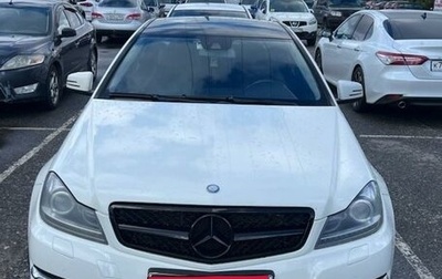 Mercedes-Benz C-Класс, 2011 год, 1 450 000 рублей, 1 фотография