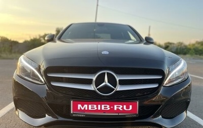 Mercedes-Benz C-Класс, 2016 год, 2 670 000 рублей, 1 фотография