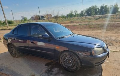 Hyundai Elantra III, 2006 год, 480 000 рублей, 1 фотография