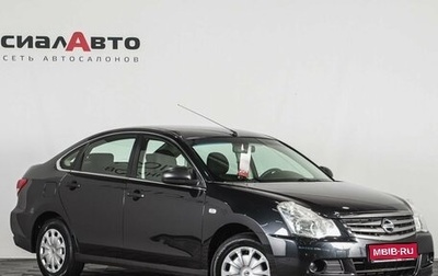 Nissan Almera, 2013 год, 800 000 рублей, 1 фотография