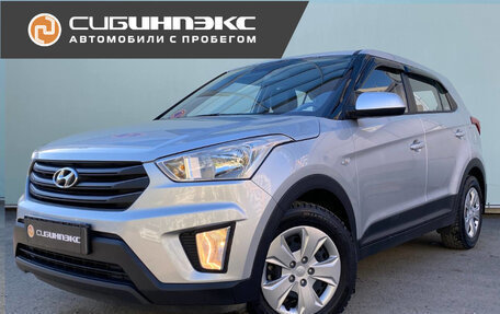 Hyundai Creta I рестайлинг, 2017 год, 1 579 000 рублей, 3 фотография