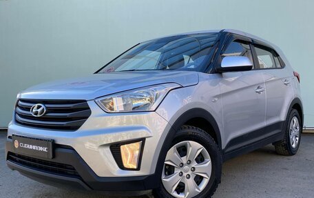 Hyundai Creta I рестайлинг, 2017 год, 1 579 000 рублей, 2 фотография