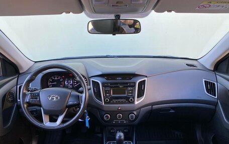 Hyundai Creta I рестайлинг, 2017 год, 1 579 000 рублей, 8 фотография