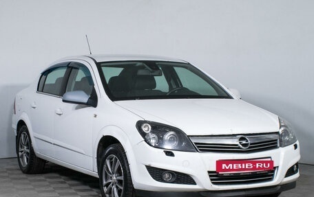 Opel Astra H, 2014 год, 798 000 рублей, 3 фотография