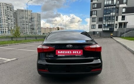 KIA Cerato III, 2014 год, 1 150 000 рублей, 5 фотография