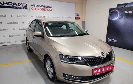 Skoda Rapid I, 2018 год, 1 469 000 рублей, 3 фотография