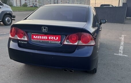 Honda Civic VIII, 2007 год, 700 000 рублей, 8 фотография