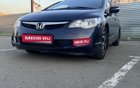 Honda Civic VIII, 2007 год, 700 000 рублей, 4 фотография