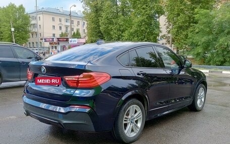 BMW X4, 2016 год, 2 900 000 рублей, 6 фотография