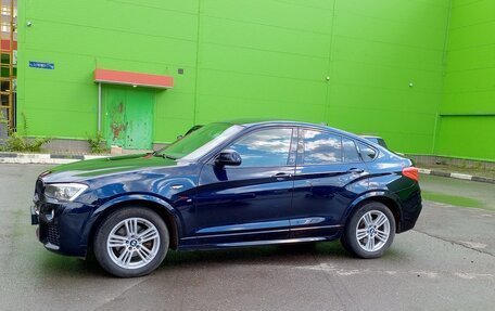 BMW X4, 2016 год, 2 900 000 рублей, 11 фотография