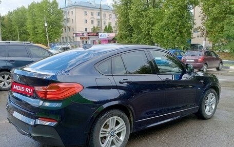 BMW X4, 2016 год, 2 900 000 рублей, 5 фотография