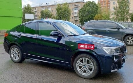 BMW X4, 2016 год, 2 900 000 рублей, 14 фотография