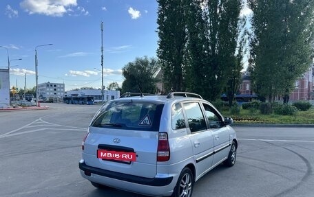 Hyundai Matrix I рестайлинг, 2007 год, 475 000 рублей, 5 фотография