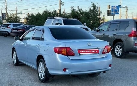 Toyota Corolla, 2008 год, 820 000 рублей, 14 фотография