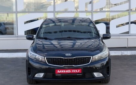 KIA Cerato III, 2019 год, 1 599 000 рублей, 3 фотография