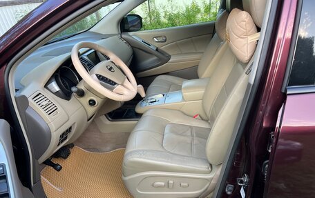 Nissan Murano, 2012 год, 1 300 000 рублей, 11 фотография