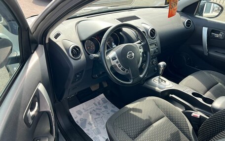 Nissan Qashqai, 2009 год, 1 259 000 рублей, 10 фотография