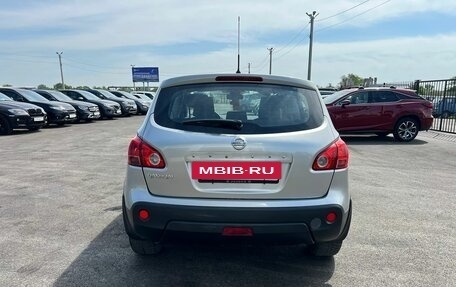 Nissan Qashqai, 2009 год, 1 259 000 рублей, 5 фотография