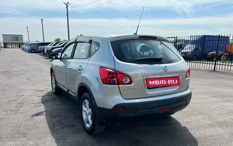 Nissan Qashqai, 2009 год, 1 259 000 рублей, 4 фотография