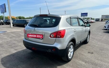 Nissan Qashqai, 2009 год, 1 259 000 рублей, 6 фотография