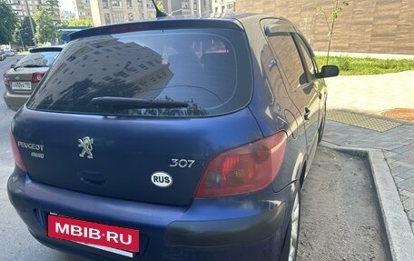 Peugeot 307 I, 2004 год, 350 000 рублей, 4 фотография