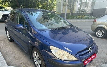 Peugeot 307 I, 2004 год, 350 000 рублей, 3 фотография