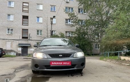 KIA Spectra II (LD), 2006 год, 180 000 рублей, 1 фотография