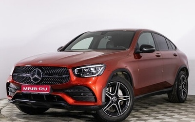 Mercedes-Benz GLC Coupe, 2019 год, 5 769 000 рублей, 1 фотография