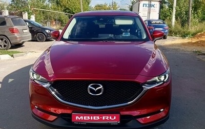 Mazda CX-5 II, 2020 год, 3 400 000 рублей, 1 фотография