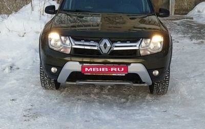 Renault Duster I рестайлинг, 2019 год, 1 850 000 рублей, 1 фотография