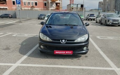 Peugeot 206, 2007 год, 350 000 рублей, 1 фотография