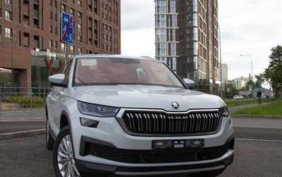 Skoda Kodiaq I, 2024 год, 4 790 000 рублей, 1 фотография