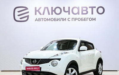 Nissan Juke II, 2012 год, 1 фотография