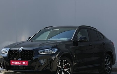 BMW X4, 2022 год, 8 500 000 рублей, 1 фотография