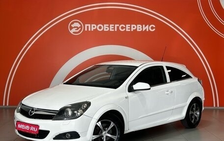 Opel Astra H, 2008 год, 550 000 рублей, 1 фотография