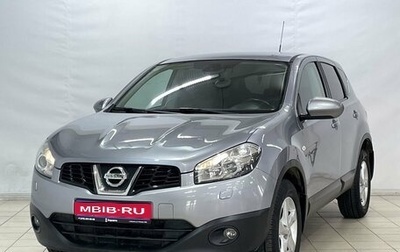 Nissan Qashqai, 2013 год, 1 199 000 рублей, 1 фотография